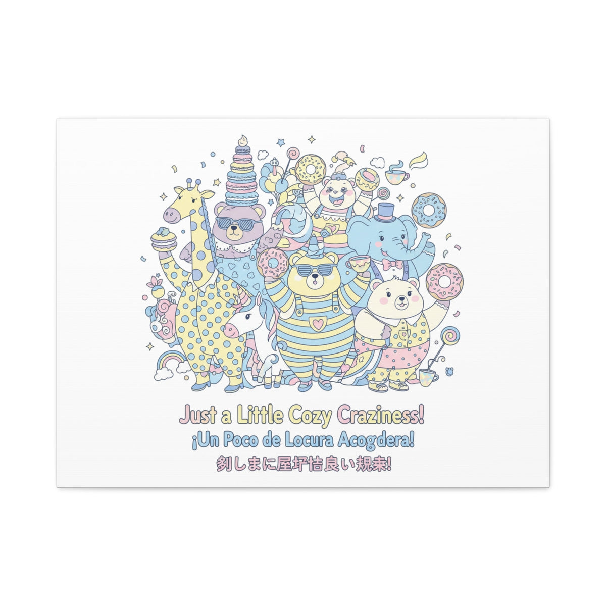 Cozy Craziness Canvas | mildly unhinged cute, whimsical weird