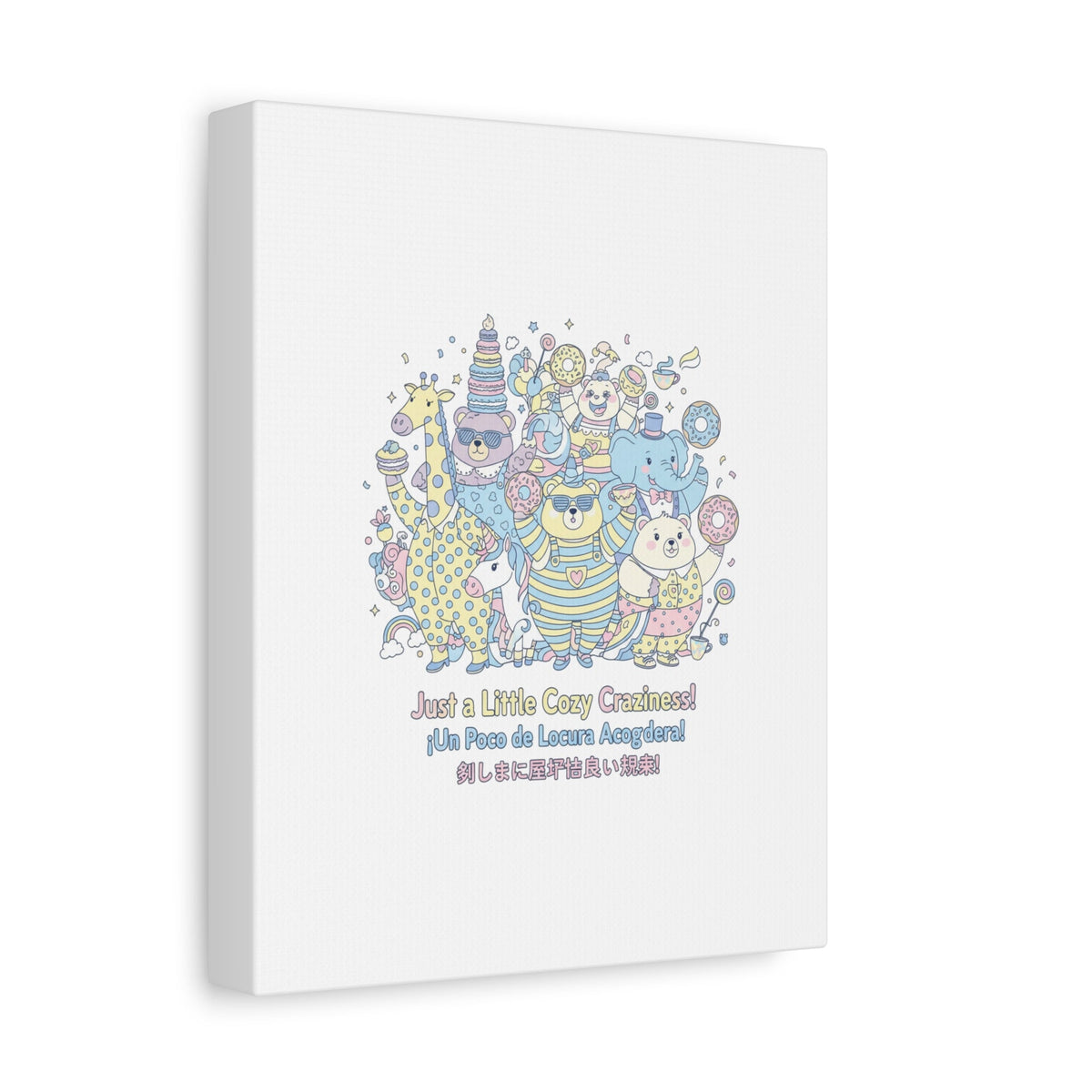 Cozy Craziness Canvas | mildly unhinged cute, whimsical weird