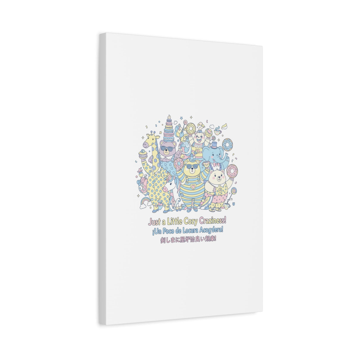 Cozy Craziness Canvas | mildly unhinged cute, whimsical weird