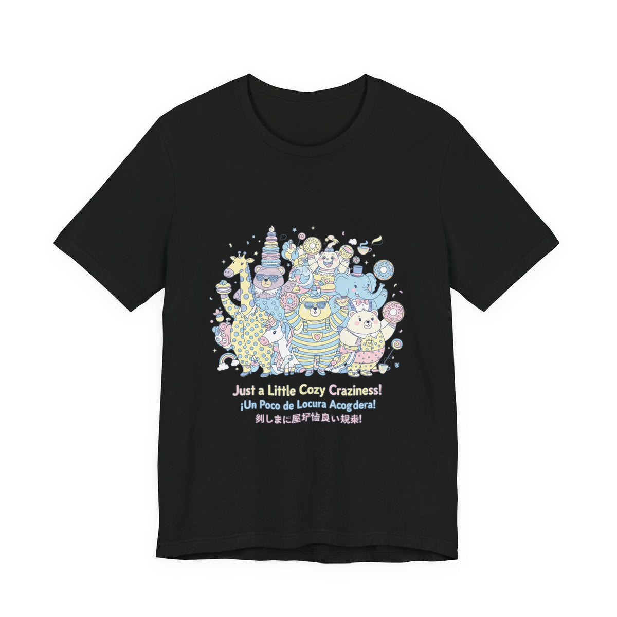 Chaotic Kawaii Tiny Monster Tee, absurd cute pastel whimsical weird