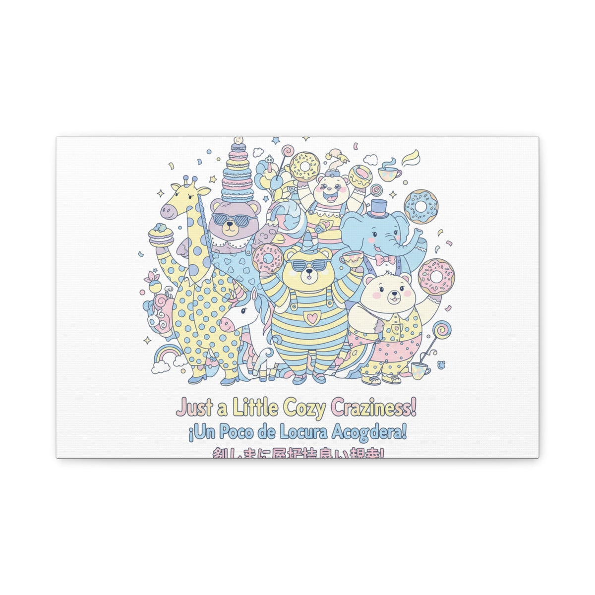 Cozy Craziness Canvas | mildly unhinged cute, whimsical weird
