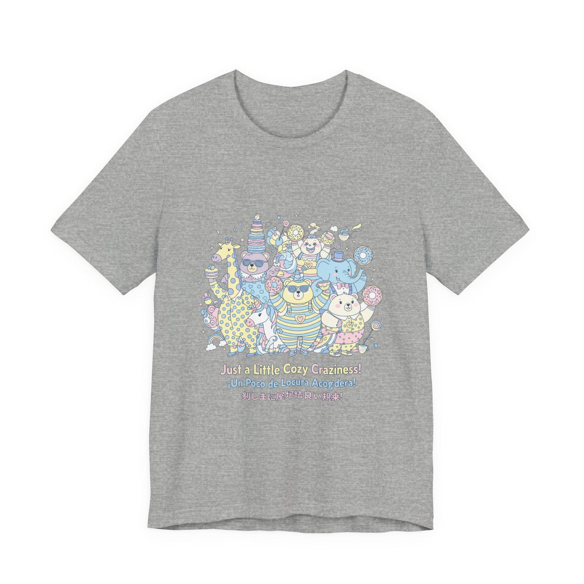 Chaotic Kawaii Tiny Monster Tee, absurd cute pastel whimsical weird
