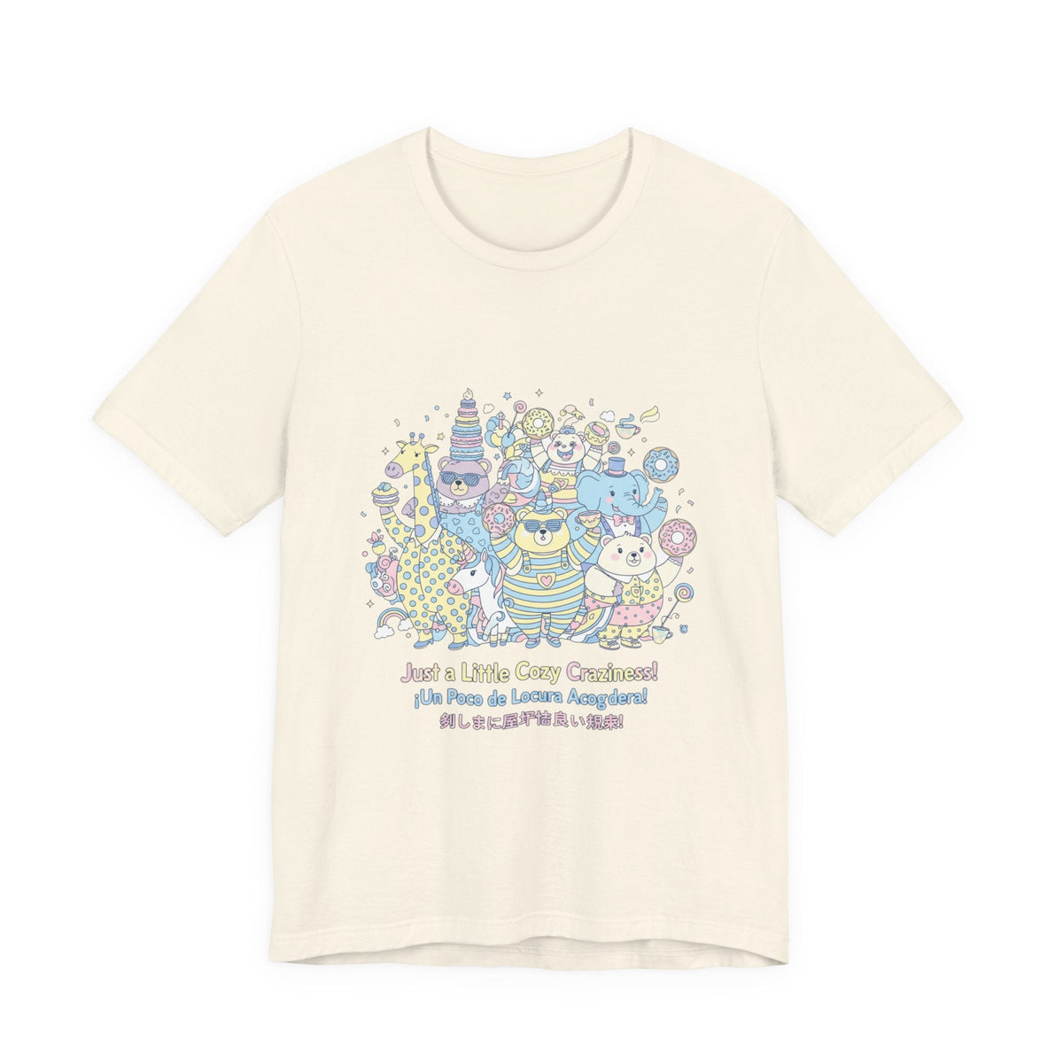Chaotic Kawaii Tiny Monster Tee, absurd cute pastel whimsical weird