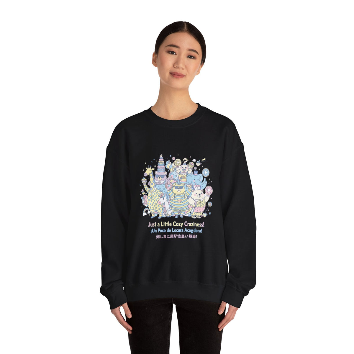 Cute Chaos Crewneck Sweatshirt | mildly unhinged, whimsical weird