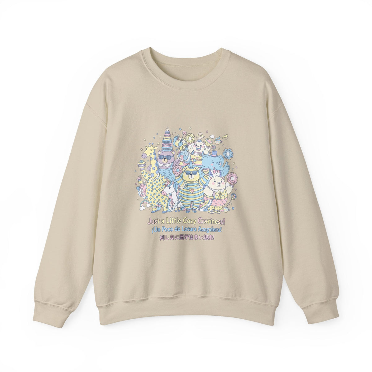 Cute Chaos Crewneck Sweatshirt | mildly unhinged, whimsical weird