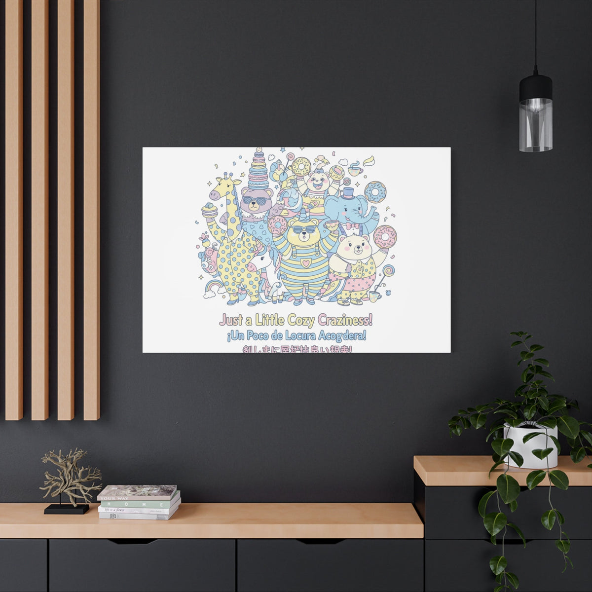 Cozy Craziness Canvas | mildly unhinged cute, whimsical weird