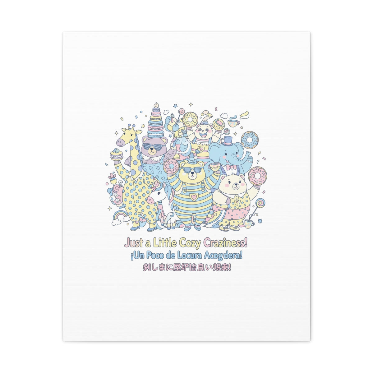 Cozy Craziness Canvas | mildly unhinged cute, whimsical weird