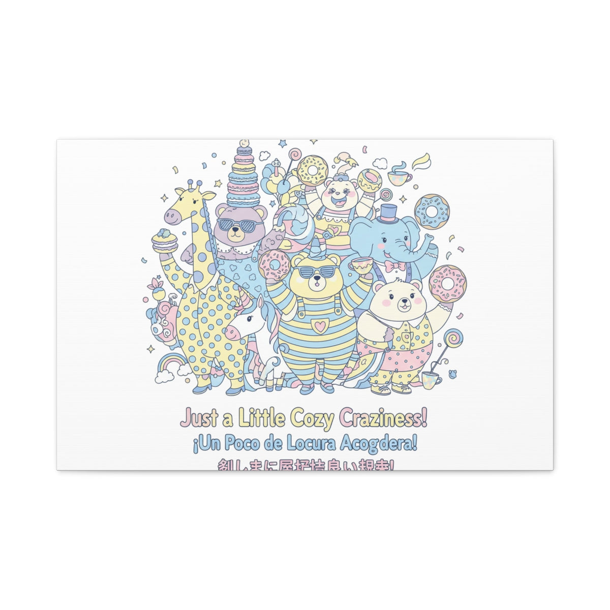Cozy Craziness Canvas | mildly unhinged cute, whimsical weird