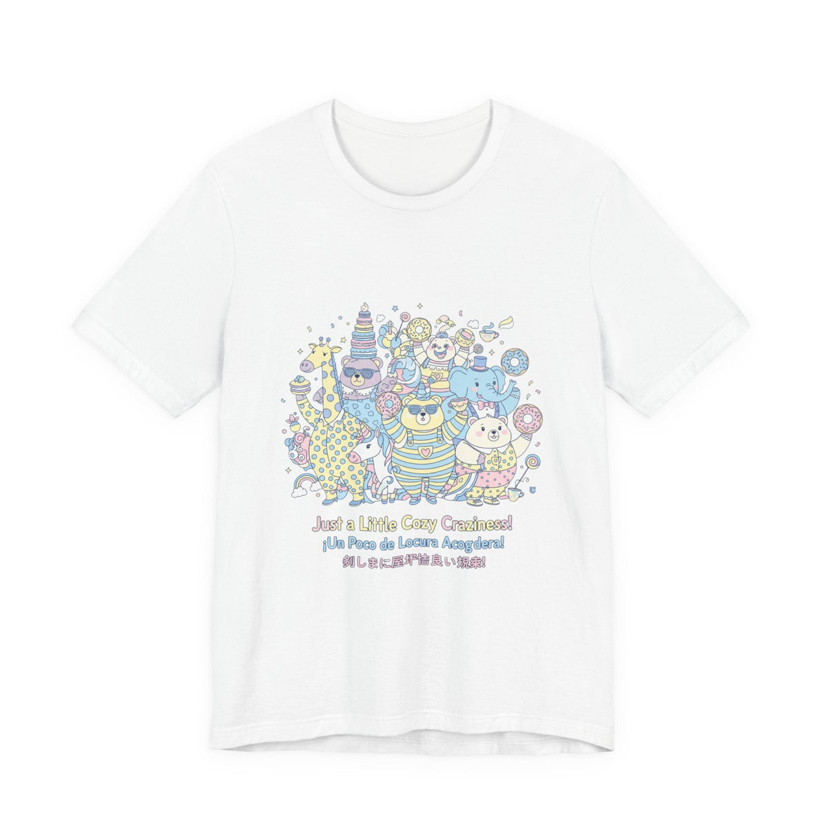 Chaotic Kawaii Tiny Monster Tee, absurd cute pastel whimsical weird